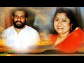 Kalpantha Kalatholam Song Ente Gramam Movie Song Yesudas Shobha Rajan