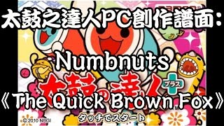 Cover art for Numbnuts