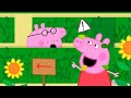 Peppa Pig Tales The Very Tricky Hedge Maze ️ Peppa Pig Episodes
