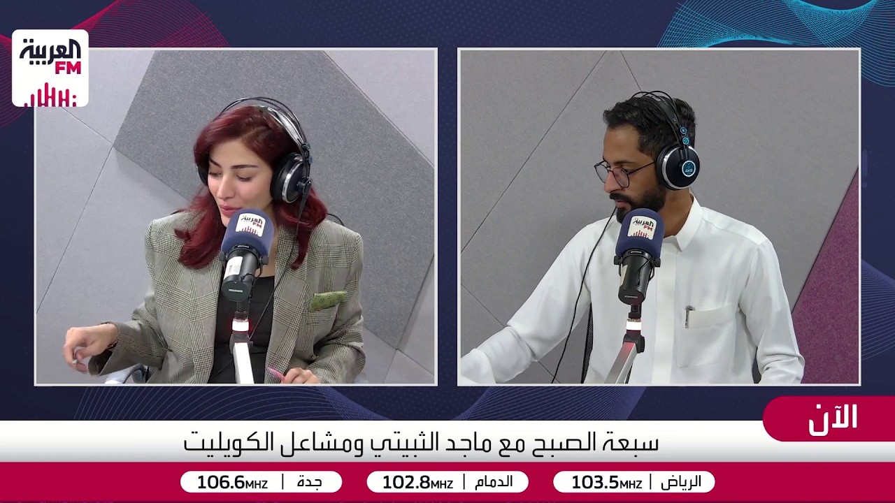 سبعة الصبح | الهروب من الاحتراق الوظيفي، تخزين الأغذية، أسعار الآيفون