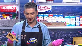 Եփող թափողները / Epogh tapoghnere / Episode 263/Anons