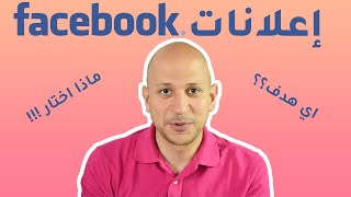 Alshazly Networth Watch HD Mp4 Videos Download Free