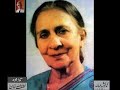 Sajida Zaidi’s Poetry - From Audio Archives of Lutfullah Khan