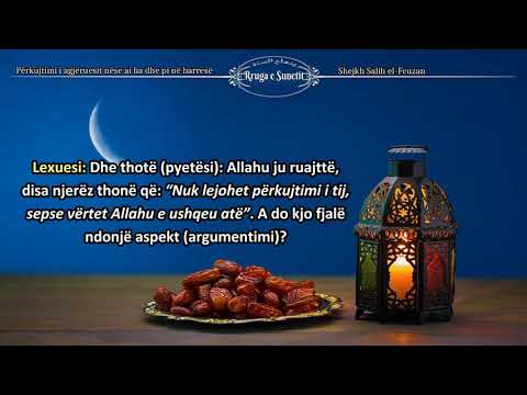 Përkujtimi i agjëruesit nëse ai ha dhe pi në harresë – Shejkh Salih el-Feuzan