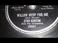 Stan Kenton - Willow Weep For Me (1946)