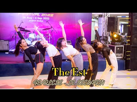 (Cover Dance) The Est เพลง FEARLESS - LE SSERAFIN