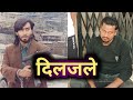 Diljale 1996 Movie Amrish Puri Ajay Devgan Diljale Movie Best Scene Diljale