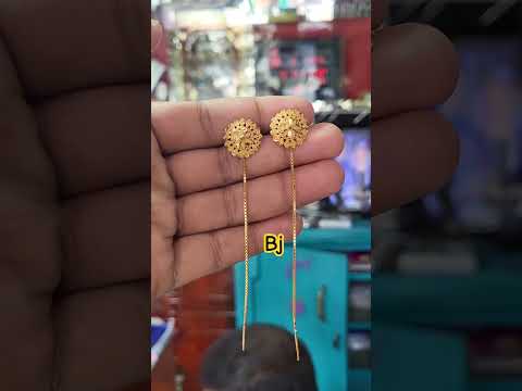 sui suta kaner dul design #suisuta