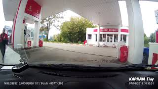 Сбили девочку на АЗС
