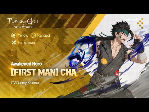 [Tower of God: New World] Character Introduction - Cha