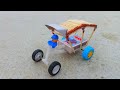 How To Make Matchbox Rickshaw At Home Matchbox Toy Diy AS Mechanic