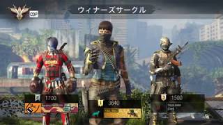 【Call Of Duty Black Ops 3】 久しぶりにやったらめちゃくちゃ凄かった！！
