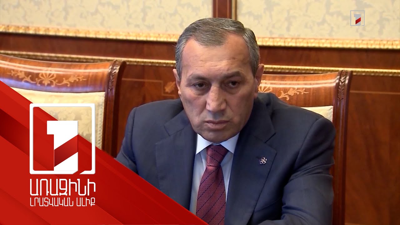 Սուրիկ Խաչատրյանի Ուլնեցու առանձնատունը 1 մլրդ, Սյունիքինը՝ 77 միլիոն դրամ է գնահատվել