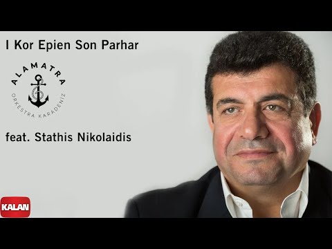 Alamatra feat. Stathis Nikolaidis  - I Kor Epien Son Parhar I Pusula © 2019 Kalan Müzik