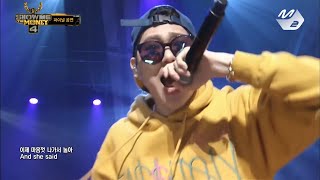 Download lagu [STAR ZOOM IN]  지코(ZICO)_그XX   거기서 거기읾   Okey Dokey   Tough Cookie 170629 EP.43 mp3