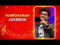 Haricharan Jukebox Tamil Album Haricharan Tamil Hit Songs Tamil Mixtape Saravana Djoko
