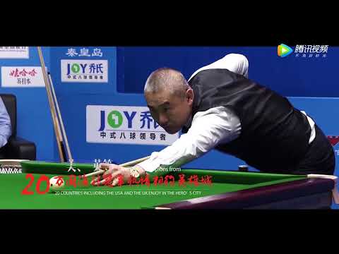 World Chinese 8 Ball Masters Tour 2018 2019 Stop 2 Siping - Promo