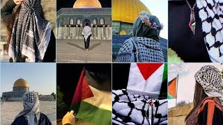 صور بنات فلسطينيه صور لفلسطين اجمل صور بنات بدون وجه لفلسطين