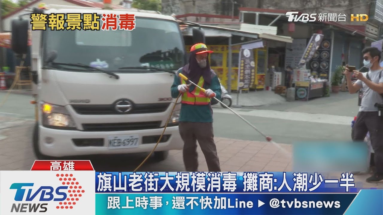 連假遊客擠爆11景點 環保署急下令大消毒