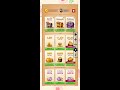 coin masterโปร