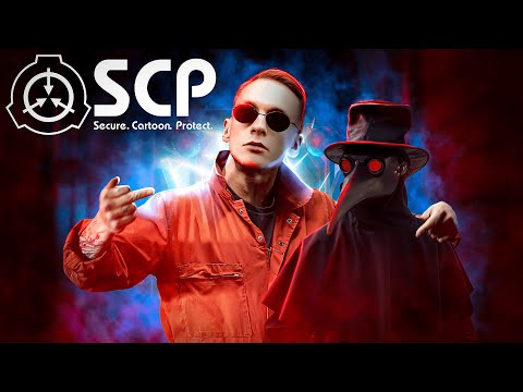 Самый лучший в мирке класс? | SCP: Secret Laboratory