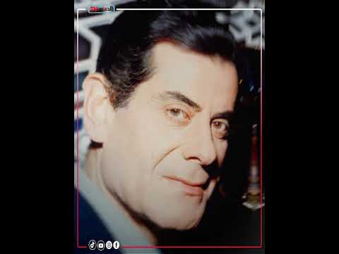 محطات في حياة فريد الأطرش كما رواها مع ليلى رستم