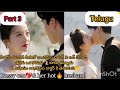 Begin Again Episode 3 Explained In Telugu Topsecretdramatelugu Koreandrama