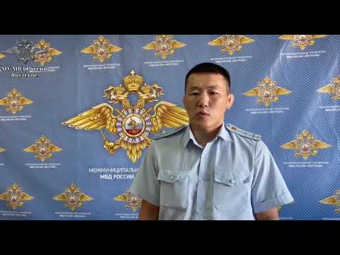 В Якутске сотрудники патрульно-постовой службы задержали подозреваемого в угоне автомобиля