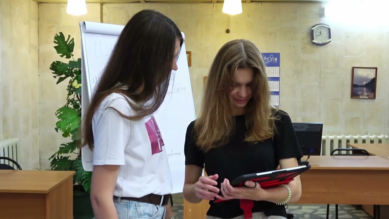 Giới thiệu - Russian - 2022