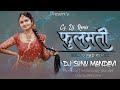 Phoolmati Cg Song Benjo Dhumal Dj Remix Dj Sonu Mandavi