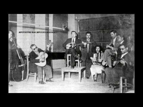 ΣΤΟ ΜΕΝΤΙΟΥΜ   ΧΡΥΣΙΝΗ ή ΤΟΥΝΤΑ   ΠΕΡΔΙΚΟΠΟΥΛΟΣ 1938