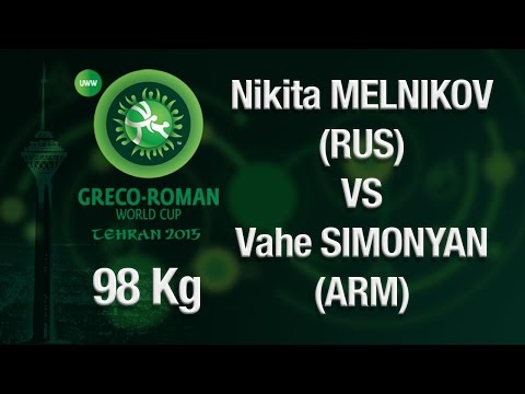 Group B, Round 2 -Greco-Roman Wrestling 98 kg- N. MELNIKOV (RUS) vs V. SIMONYAN (ARM) - Tehran 2015