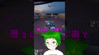 ドッペルゲンガー 7連続 ｴｲｯ #shorts