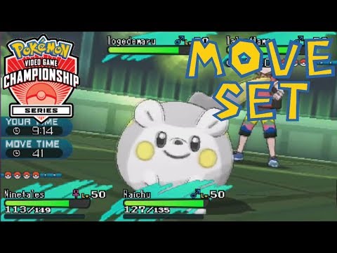 Togedemaru | VGC 2017 Moveset/Guide | How to use Togedemaru