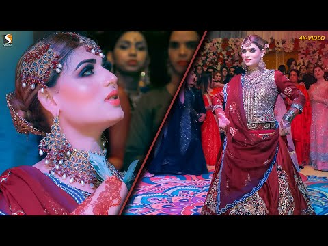 Dil Da Badsha , Urwa Khan Birthday Party Dance Performance 2024