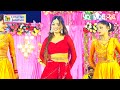Pritipaswan कमर अप कमर डाउन Kamar Up Kamar Down Priti Paswan Stage Program 2