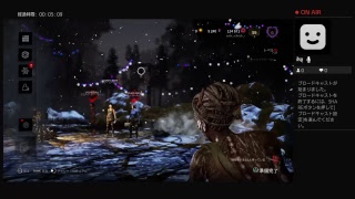 ［deadbydaylight]ハグハグハグハグハグハグハグハグ