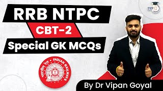 RRB NTPC CBT- 2 l Special GK MCQs by Dr Vipan Goyal l Study IQ Set 1