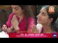 Hon Ble Ambani Family At Lalbaugcha Raja 2023