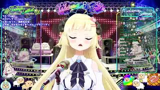 【角巻わため】 - 今宵、月が見えずとも/ Porno Graffitti