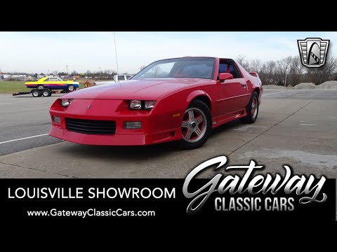 1992 Chevrolet Camaro (CC-1913767) for sale in O'Fallon, Illinois