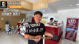 유튜브썸네일1