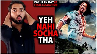 Pathaan Day 47 Final Box Office Collection |Pathaan Day 47 Box Office Collection India And Worldwide