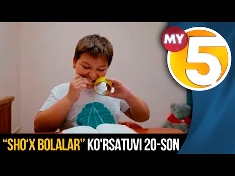 "Sho'x bolalar" (20-son)