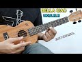 BELLA CIAO UKULELE TUTORIAL FOR BEGINNERS in Hindi | Easy Tabs | Fx-Music