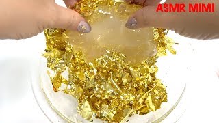 【ASMR】キラキラリッチな金箔スライム Glitter Gold leaf slime - No talking