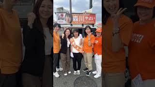 参政党🍊街宣活動、ボランティア活動、地方選挙2026‼️