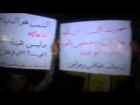 مظاهرة في بلدة غباغب في ريف درعا ضد "هيئة التنسيق الوطنية"