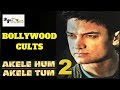 21 Interesting Facts Akele Hum Akele Tum 2 Bollywood Cults Aamir Khan Manisha Koirala