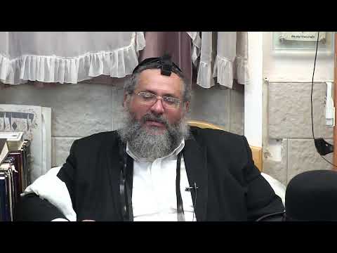 החיד"א אברג'ל -הלכה ותניא יומי- אור ל- ו אב תשפ"א